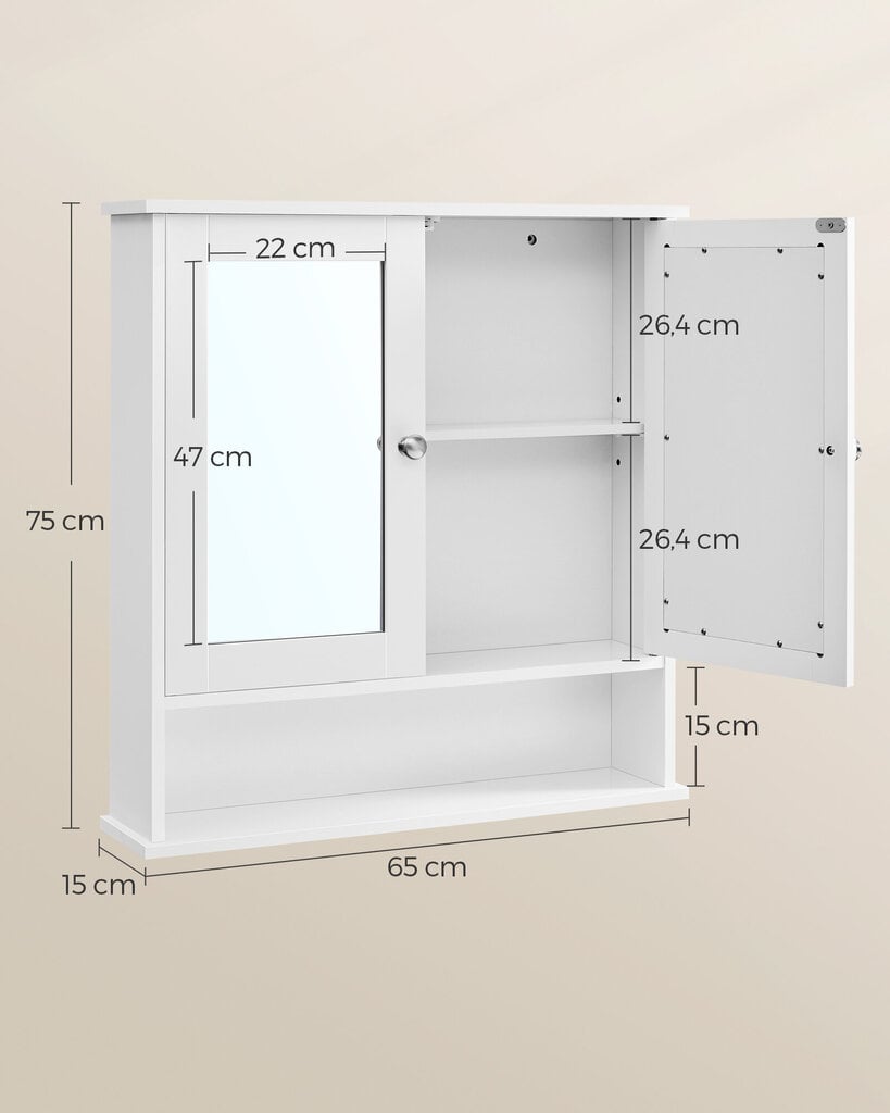 Kylpyhuoneen kaappi Songmics, 15 x 65 x 75 cm, valkoinen hinta ja tiedot | Kylpyhuonekaapit | hobbyhall.fi