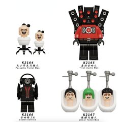 Rakennussetti Skibidi WC hahmo HeroBricks, 8cm hinta ja tiedot | LEGOT ja rakennuslelut | hobbyhall.fi