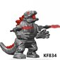 Rakennussetti Godzilla hahmo HeroBricks, 10 cm hinta ja tiedot | LEGOT ja rakennuslelut | hobbyhall.fi
