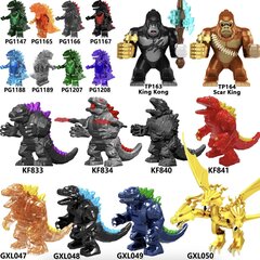 Rakennussetti Godzilla hahmo HeroBricks, 13 cm hinta ja tiedot | LEGOT ja rakennuslelut | hobbyhall.fi