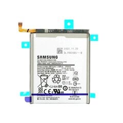 Akku Samsung G996 S21 Plus 5G 4660mAh EB-BG996ABY (service pack) hinta ja tiedot | Puhelimen akut | hobbyhall.fi