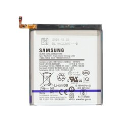 Akku Samsung G998 S21 Ultra 4855mAh EB-BG998ABY (service pack) hinta ja tiedot | Puhelimen akut | hobbyhall.fi