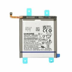 Akku Samsung S901 S22 5G 3700mAh EB-BS901ABY (service pack) hinta ja tiedot | Puhelimen akut | hobbyhall.fi