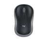 Logitech MK330 Combo hinta ja tiedot | Näppäimistöt | hobbyhall.fi