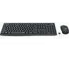 Logitech MK295DE Silent Combo hinta ja tiedot | Näppäimistöt | hobbyhall.fi