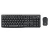 Logitech MK295NO Silent Combo hinta ja tiedot | Näppäimistöt | hobbyhall.fi