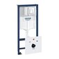 Grohe Rapid SL WC -painikejärjestelmä (5 in 1) 3/6 l, 38827000 hinta ja tiedot | WC-istuimen lisätarvikkeet | hobbyhall.fi