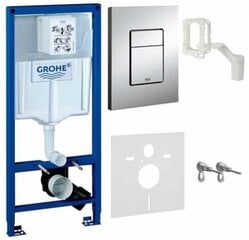 Grohe Rapid SL WC -painikejärjestelmä (5 in 1) 3/6 l, 38827000 hinta ja tiedot | WC-istuimen lisätarvikkeet | hobbyhall.fi