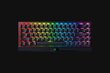 Razer BlackWidow V3 hinta ja tiedot | Näppäimistöt | hobbyhall.fi