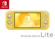 Nintendo Switch Lite, 32 Gt, keltainen hinta ja tiedot | Pelikonsolit | hobbyhall.fi