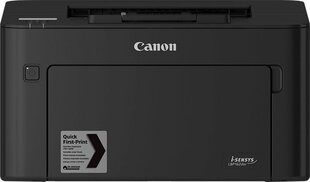 Canon i-Sensys LBP162DW hinta ja tiedot | Canon Tietokoneet ja pelaaminen | hobbyhall.fi