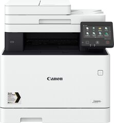 Canon 3101C013 hinta ja tiedot | Tulostimet | hobbyhall.fi
