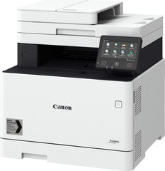 Canon 3101C013 hinta ja tiedot | Tulostimet | hobbyhall.fi