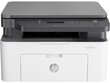 HP Laser MFP 135A hinta ja tiedot | Tulostimet | hobbyhall.fi