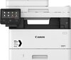 Canon 3514C006 hinta ja tiedot | Tulostimet | hobbyhall.fi