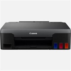 Canon 4469C006 hinta ja tiedot | Tulostimet | hobbyhall.fi