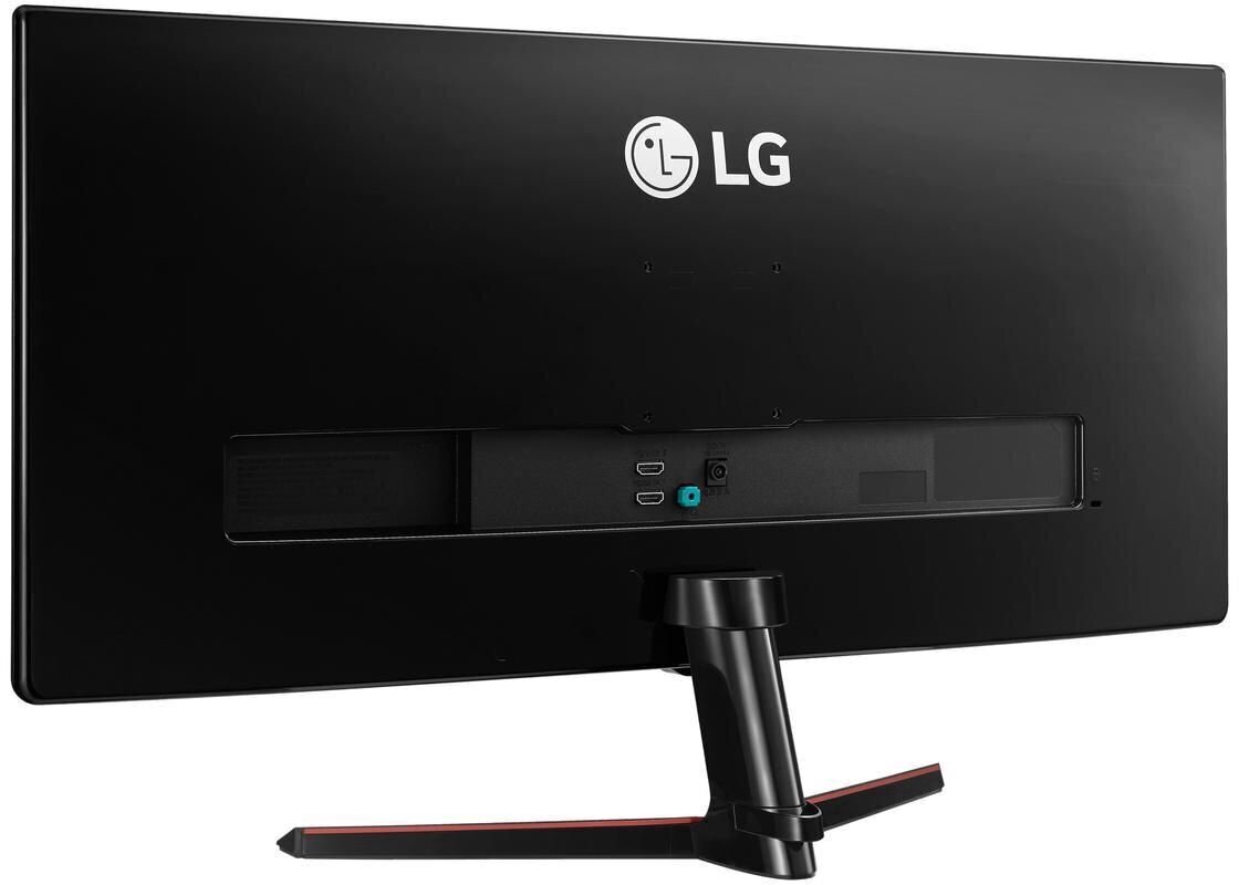 LG 29UM69G-B hinta ja tiedot | Näytöt | hobbyhall.fi