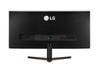 LG 29UM69G-B hinta ja tiedot | Näytöt | hobbyhall.fi