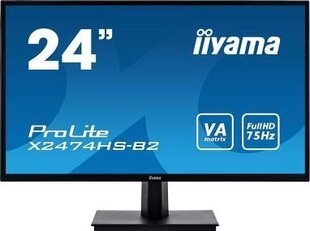 Iiyama 23.6 Full HD näyttö ProLite X2474HS-B2 hinta ja tiedot | Näytöt | hobbyhall.fi