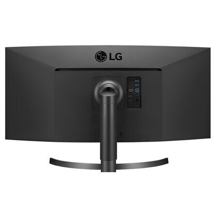 LG 34WL85C-B hinta ja tiedot | Näytöt | hobbyhall.fi