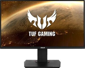 Asus VG289Q hinta ja tiedot | Asus Tietokoneet ja pelaaminen | hobbyhall.fi