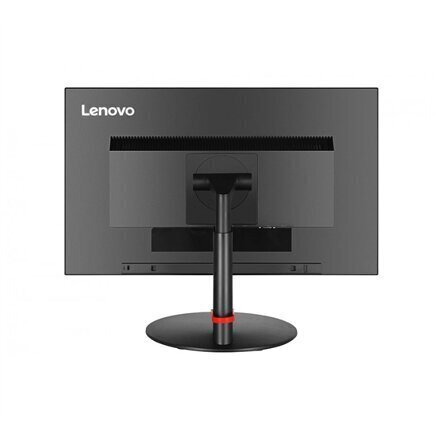 Näyttö Lenovo ThinkVision P24Q hinta ja tiedot | Näytöt | hobbyhall.fi