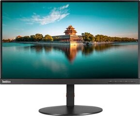 Lenovo 61F6MAT2EU hinta ja tiedot | Näytöt | hobbyhall.fi