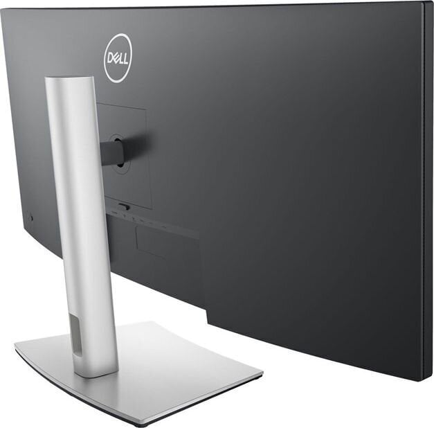 Dell P3421W hinta ja tiedot | Näytöt | hobbyhall.fi