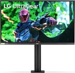 LG 27GN880 hinta ja tiedot | Näytöt | hobbyhall.fi