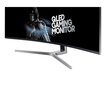 Samsung 49" 4K UHD QLED kaareva LC49HG90DMRXEN hinta ja tiedot | Näytöt | hobbyhall.fi