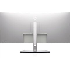 Dell UltraSharp U4021QW (210-AYJF), 40" hinta ja tiedot | Näytöt | hobbyhall.fi