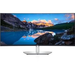 Dell UltraSharp U4021QW (210-AYJF), 40" hinta ja tiedot | Näytöt | hobbyhall.fi