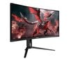 MSI Optix MAG301CR2, 30" hinta ja tiedot | Näytöt | hobbyhall.fi