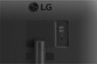 LG 34WP500-B 34" UltraWide Full HD Musta hinta ja tiedot | Näytöt | hobbyhall.fi