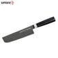 Keittiöveitsi SAMURA Mo V Stonewash Nakiri 6.6" 167 mm SM-0043B hinta ja tiedot | Veitset ja tarvikkeet | hobbyhall.fi