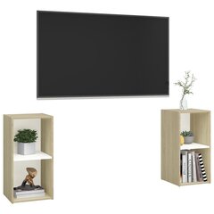 TV-kaapit, 72x35x36,5 cm, 2 kpl hinta ja tiedot | TV-tasot | hobbyhall.fi