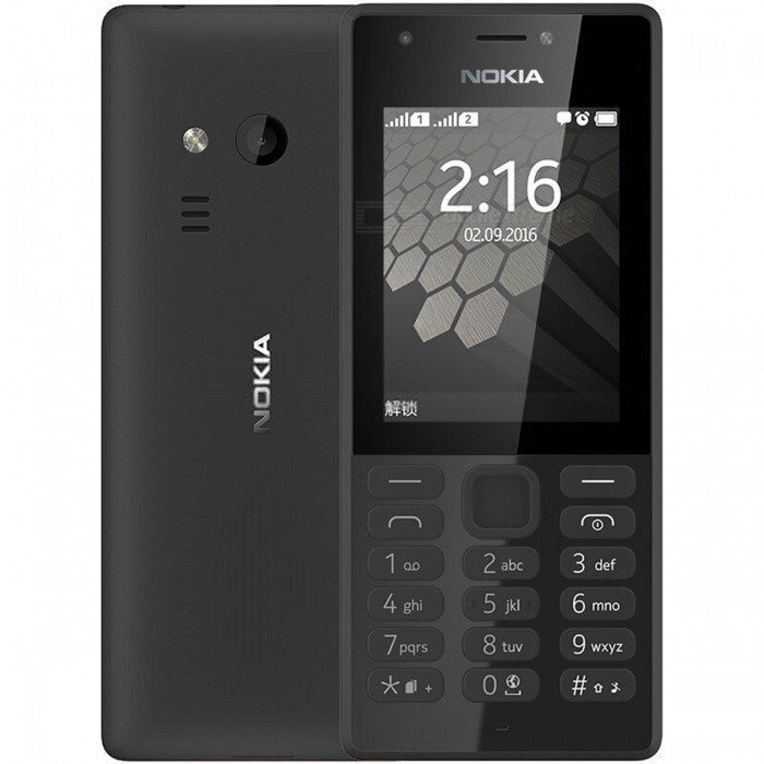 Nokia 216 Dual SIM matkapuhelin musta hinta ja tiedot | Matkapuhelimet | hobbyhall.fi