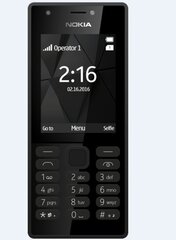 Nokia 216 Dual SIM matkapuhelin musta hinta ja tiedot | Matkapuhelimet | hobbyhall.fi