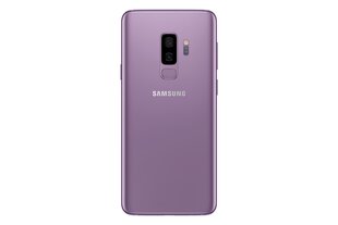 Samsung Galaxy S9+ älypuhelin -6/64GB hinta ja tiedot | Matkapuhelimet | hobbyhall.fi