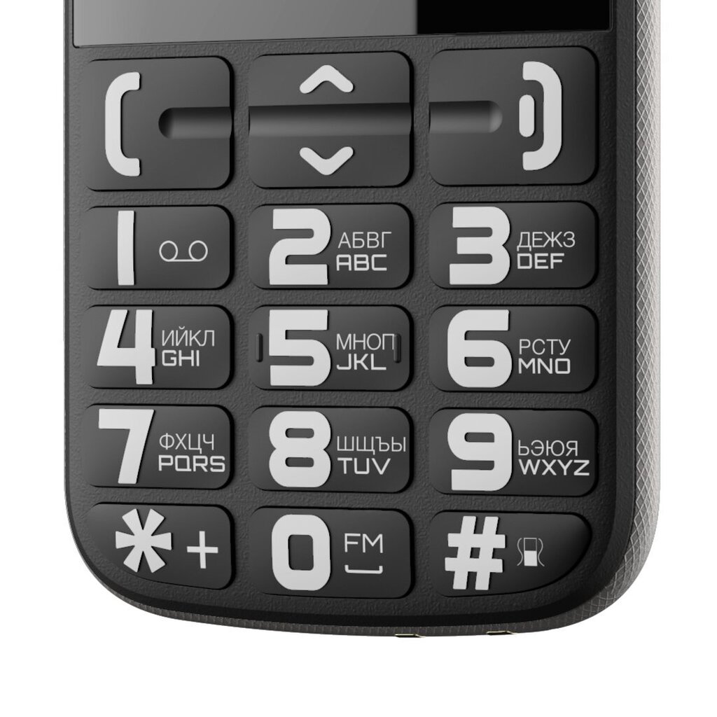 Nous NS2422 Helper, Dual SIM, Black hinta ja tiedot | Matkapuhelimet | hobbyhall.fi