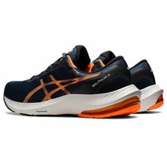 Miesten juoksukengät Asics Gel-Pulse S6437268 hinta ja tiedot | Miesten urheilu- ja vapaa-ajan kengät | hobbyhall.fi