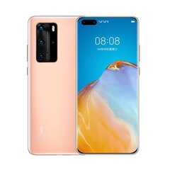 Huawei P40 Pro 5G - 8/256GB Blush Gold hinta ja tiedot | Matkapuhelimet | hobbyhall.fi