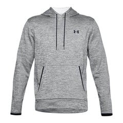 Under Armour miesten collegepaita S6427296, harmaa hinta ja tiedot | Miesten urheiluvaatteet | hobbyhall.fi