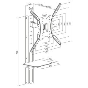 Logilink BP0048 hinta ja tiedot | TV-seinätelineet | hobbyhall.fi