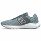 Naisten urheilukengät New Balance S6456748 hinta ja tiedot | Naisten urheilu- ja vapaa-ajan kengät | hobbyhall.fi