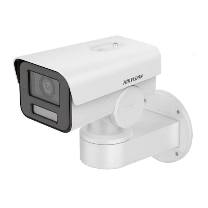 Kamera IP Hikvision DS-2CD1A43G0-IZU (2,8-12mm) hinta ja tiedot | Valvontakamerat | hobbyhall.fi