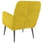 Nojatuoli vidaXL, Velvet, 62x79x79cm, keltainen hinta ja tiedot | Nojatuolit | hobbyhall.fi