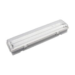 Ilmatiivis LED-näyttö EDM Harmaa 2 x 9 W hinta ja tiedot | Kattovalaisimet | hobbyhall.fi