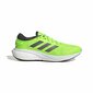 Miesten urheilukengät Adidas Supernova 2 S6475121 hinta ja tiedot | Miesten urheilu- ja vapaa-ajan kengät | hobbyhall.fi