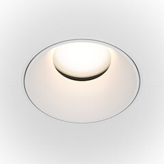 Maytoni Technical Downlight Share DL051-U-2W Valkoinen hinta ja tiedot | Upotettavat valaisimet ja LED-valaisimet | hobbyhall.fi